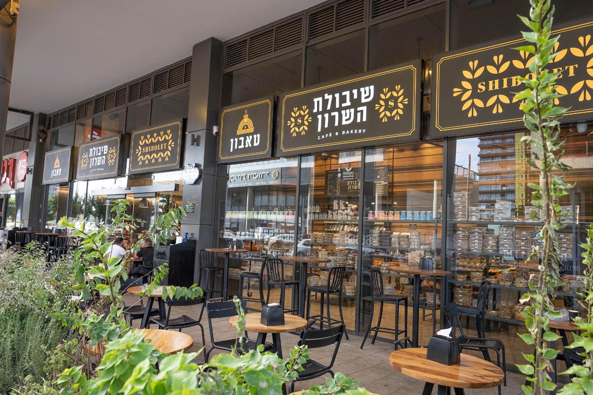 Hi-Yam Seaview Apartments & Suites - יש ממ"ד Bat Yam Exteriör bild